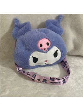 Kids Plush Bag - Purple